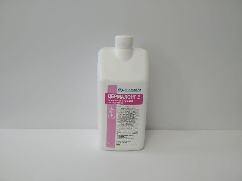 Антисептик "Дермалонг Е " флакон 1 л